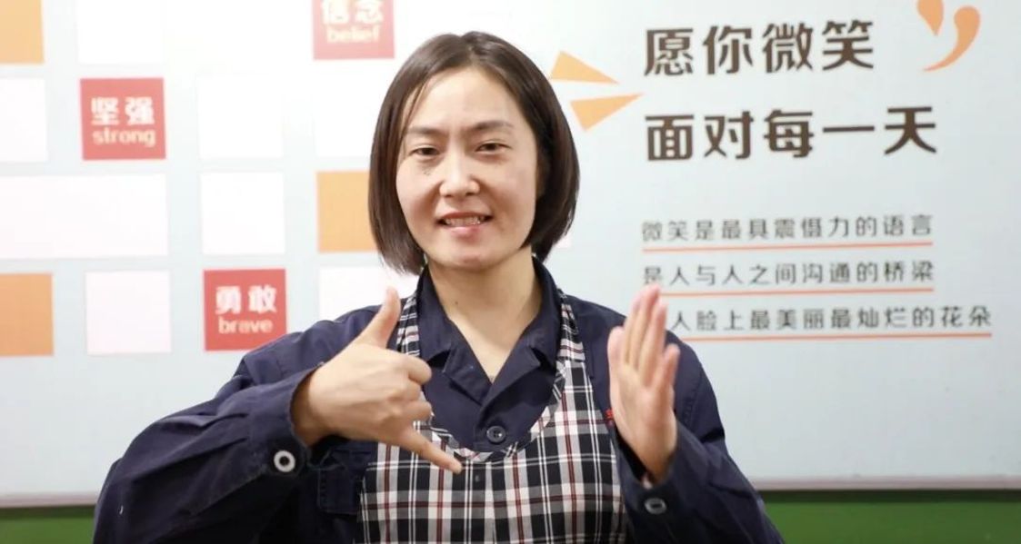 遠東七大“找”聘優(yōu)先政策熱情回應兩會(huì )就業(yè)關(guān)切