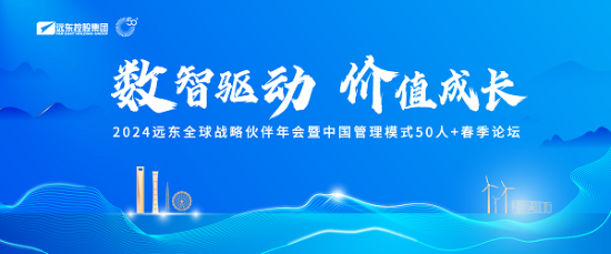 倒計時(shí)3天！重磅嘉賓齊聚宜興！