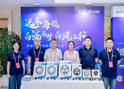 遠東海纜十佳產(chǎn)品助力風電行業(yè)發(fā)展，技術創(chuàng)新引領海上風電新未來
