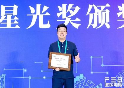 遠(yuǎn)東韌力量 | 從行政骨干到營銷先鋒，在遠(yuǎn)東沃土?xí)鴮憡^斗答卷