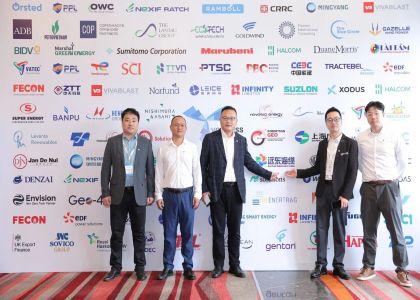 遠東海纜受邀出席越南第八屆陸上和海上風電及儲能峰會并發(fā)表主題演講